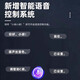 十里清波华夏之韵电葫芦丝乐器国产电子葫芦丝吹管电子笛电萨初学者定制款 绿花色标配
