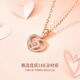 Promise of love, I have you in my heart, 18k color gold love necklace, female rose gold birthday anniversary gift for girlfriend