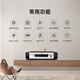 Tianyi (Winner) AD-66DPRO super class A integrated all-in-one digital amplifier high-power fever-grade home high-fidelity hifi amplifier audio set AD-66DPRO (JD Logistics Direct)