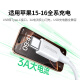Green Network is suitable for Apple 16/15 charging cable Type-C data cable USB-C car CarPlay cable iPhone 16e/15 ProMax Huawei Honor mobile phone 3A fast charging cable 1 meter
