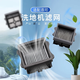 
Zhenfan adapts to the floor scrubber accessories Fuwan Stretch roller brush XT filter FW12030ECN set 12040 filter element cotton roller cleaning liquid cleaner consumables Apply to the Stretc] roller brush *3+ filter *3+ antibacterial liquid *3
