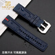 
Nexuiz adapted to Panerai stealth PAM1391/1565 Luna Rossa series nylon rubber watch strap 22 24 26mm grey original line silver buckle 26mm (interface width)