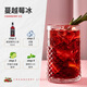 FAST.KING Cranberry Liqueur 15.5-degree Lijiao wine mixing base wine foreign wine sweet wine [700ml*2 bottles] Enjoy the package