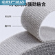 理线器魔术贴扎线带桌面整理理线带电线固定器卷线器数据线收纳 单条直接用-50条