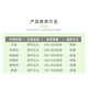 Guoguang plant source 2% benzylaminopurine, rose citrus, apple and bayberry, flowering and sprouting, flower-preserving and fruit-preserving cytokinin 100ml*5 bottles