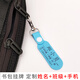 Nombre de la escuela colgante Bolsa de apellido Lista del jardín de niños Kindergarten Children Sticker de la escuela primaria Costura de costura Propiedad de la personalización Soft: Silicona: Azul (2 piezas): Nombre de doble cara + clase + teléfono móvil