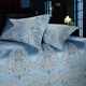 Edimeng Home Textiles Luxury Model Villa Room Four Six Seven Eight Piece Set Lace Large Wedding Multi-piece Double Bed DJ Romantic Paris Eight Piece Set 1.5/1.8m Bed Edimeng Home Textiles Luxury Model Villa Room Four Six Seven Eight Piece Set Lace Large Wedding Multi-piece Double Bed DJ Romantic Paris Eight Piece Set 1.5/1.8m Bed