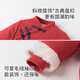 Guiqi Bear baby quilted warm one-piece harem autumn and winter clothes for infants and young children red New Year's Eve clothes for New Year's greetings winter
