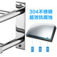 Moen storage tissue holder ACC9956 roll paper holder toilet paper holder multifunction 304 stainless steel ACC9929 ACC9956 platform toilet paper holder