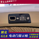 赛驰诺别克GL8电动尾门提示贴纸ES陆尊胖头鱼653t内饰改装饰配件专用品 652T/25S/胖头鱼 全覆盖尾门贴