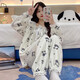 
Yalu pajamas for women in autumn and winter plus velvet thickened coral velvet long sleeves warm and sweet flannel home clothing set LL-679 M [75-100Jin [Jin equals 0.5 kg]]