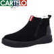 Cartelo High-End-Winter-Winter-Baumwollschuhe echte Lederwolle und Samt warme Baumwollstiefel Herren Non-Slip High-Top-Casual Snow Boots ZMN-9711 Black Plus Velvet 44