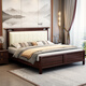 
Laisda new Chinese style black gold solid wood bed master bedroom 1.8 meters double high-end light luxury wedding bed YF9904 1.8 full bed