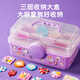 迪漫奇咕卡全套工具套装儿童玩具女孩生日礼物DIY礼盒手工创意幼儿园过家家咕盘贴纸贴画三层收纳盒383件紫色
