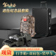 L3hxp 退伍纪品定制 退伍纪念品退役纪念品【装甲车+背包+行李箱】老兵退伍纪念品礼物奖杯摆件东风猛士套装