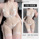 Want to try sexy large size strappy bra and panties free of charge bikini three-point suit for women, white + socks, one size fits all