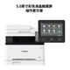Canon MF655CDW MF657CDW MF752CDW A4 Color Laser Printer All-in-One Automatic Double Side Coping Scaning Mobiltelefon Wireless Home Commercial Office MF657CDW [Wireless Four-in-One-Eins-Eins-Einseiten-Praxis und Kopiercoping] Offizieller Standard [einschließlich 1 Sets von Original-Toner-Carridges] JD-JD-JD] JD-Sprudel- und Kopier-Scan-Standard [einschließlich 1 Sets von Original-Toner-Carridges] JD.