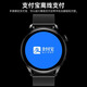 
Huaiwai HUAIWAI smart watch Watch 3 top-end version can call multi-function NFC access control sports running long battery life heart rate blood pressure healthy sports watch men and women Moonlight silver + high-definition protective film