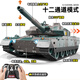 
Tongli super large remote control tank children's toy car model 3-6 years old charging off-road remote control car children's gift