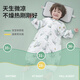 南极人婴儿童分腿睡袋春秋天竹棉前4后2纱布宝宝防踢被子睡衣90码