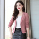 Woodpecker with skirt short small suit for women 2025 spring and autumn new slim waist professional suit small man jacket formal black L recommended 110-120 Jin Jin equals 0.5 kg