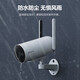 萤石 H5监控摄像头室外无网家用手机远程高清全彩夜视4G免费无限流量莹石云 H5 2k【内置终身免费流量】 标配+32g内存卡