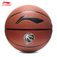 
Li Ning Basketball No. 7 CBA Competition Training Cement Floor Anti-Slip and Wear-resistant PU Adult Youth No. 7 Middle School Entrance Examination Training Blue Ball 967-1 Basketball [Gift Accessories Package]