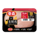 Tyson Cold Fresh Chicken Large Breast 500g