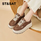 Saturday thick-soled casual shoes for women retro heightening platform soft-soled sneakers virtue training shoes sports sneakers brown 38