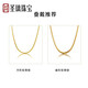 Shengli Xiao K original tail buckle brand 26 letter necklace for women summer 18K gold small lock square pendant stacked with clavicle chain gift C free square snake bone chain