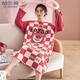 Palando 24 Herbst neues Produkt Spring- und Herbst-Langarm-Nachthemd für Frauen Herbst-Pyjamas Sommer-Heimkleidung Großgröße Student Kleid 08M16863 m