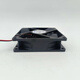RUNDA RS9225B12VH-RPS 12V 0.44A 9025 Máquina de soldadura Convertidor de frecuencia Ventilador de enfriamiento 12V [2 cables]