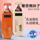 Fragrant laziness girl amino acid collagen peptide soft and smooth shampoo anti-dandruff control fluffy shampoo soft and moisturized washing suit 718ml*2 bottles