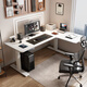 Corner electric lift table home study table office desk workbench gaming table black lift desk computer table left corner/white environmentally friendly board 140*100cm dual motors