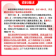 26 Chang'an University Postgraduate Entrance Examination 828 Mécanique structurelle Croissance Civil Engineering Engineering Water Conservancy Questions de test préliminaire