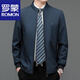 Romon Men's Jacket Stand Collar Chaqueta Camisa 2025 Spring and Autumn Midder Middle-Eding Ropa de primavera de primavera Solid Color Top Clothing W-9901 Gray M 170- [Peso recomendado 90-120 Jin [Jin es igual a 0.5 kg]]]