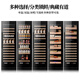Faseeny ultra-thin embedded red wine cabinet constant temperature wine cabinet constant temperature and humidity cigar cabinet wine cabinet cold drink beer tea storage fresh cabinet built-in wine cabinet Embraco frequency conversion wine cabinet ice bar combination/Embraco frequency conversion 93 bottles 470L