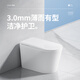 VOCO Toilettes intelligentes sans limite de pression d'eau Siphon Instant Hot Double Waterway Wajia Murale de salle de bain Rine arrière entièrement automatique Toilet 826S Version simple [Pas de nettoyage et de séchage] avec réservoir d'eau Rine murale / rangée arrière