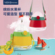 Youyou Zui Tritan Colorful Fruit Straw Water Cup 280ml Baby Straw Cup Cute Tritan Fruit Straw Water Cup 280ml *1 Color randomly sent (item number MS1047)