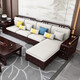 Zihua Massives Holzsofa Wohnzimmer Neues chinesisches Stil Schwarz Gold Holz Aufbewahrung Imperial Concubine Stoff Kombination Leicht Luxus kleine Wohnung Möbel