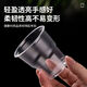 Disposable cup plastic cup transparent commercial tea cup household water cup style packaging shipped randomly disposable plastic cup 50 pieces 180ml