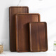 Punol Japanese-style household acacia wood solid wood rectangular tray wooden cup holder water cup tea tray storage plate dinner plate small acacia wood tray single