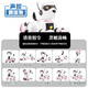 
JJR/C Early Education Intelligent Voice Control Machine Dog Children's Toys Boys 3-6 Years Girls 2-4-8 Years Birthday Gift Robot Girl Pink N3 [Remote Control + Hand Control + Voice Control Mode] Intelligent Follow Programming Touch Sensing Learning Companion