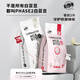 Bio-E澳洲进口Phase2白芸豆阻断剂 bioe碳水大餐救星 酸奶味60片