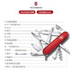 Victorinox Swiss Sergeant Knife Urban Hunter 91mm (15 functions) multifunctional folding outdoor camping tool 1.3713 red