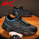 Huili Herrenschuhe für den Frühling 2025 neuer rotierender Knopf plus Baumwollschuhe laufen Teenager Casual Sports Dad Schuhe schwarz [3899 Plus Fleece Style] 43