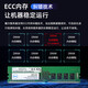 戴尔（DELL） R740丨R750XS丨R750丨R760XS丨人工智能丨 R750XS丨2*4309Y2.8G/16核 256G丨2*1.92T丨A100-40G