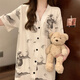 Hong Kong Lianya Nightgown avec coussinet de poitrine pour les femmes pour l'été à manches courtes à manches minces de pyjamas pour femmes peinture à l'encre de grande taille des vêtements pour la maison pour usager 5155 fleurs vertes avec coussinet m m-m
