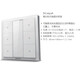 DOOYA DOOYAM1M2V2/DT82H6 electric curtain remote control DC2700/2760 DOOYA DC1276B battery (with charging cable)