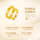China Gold (CHINA GOLD) Glacier Gold Ring for Men and Women. Pure Gold Order. Wedding and Birthday Gifts for Girlfriend and Wife. Practical to commemorate. Jingqida Pure Gold Glacier Couple Ring - One Pair